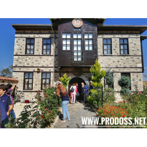 BAĞBOZUMU Tunceli-Munzur-Harput-Elazığ Gezisi  / 16 - 18 Ekim 2026